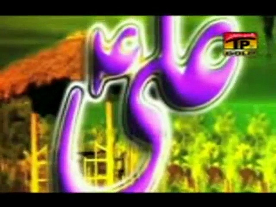 Nooran Lal  HD Video By_ Pakistan