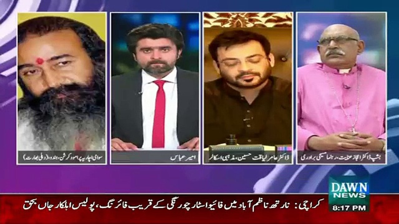 A Hindu Swami About Hazrat Muhammad (PBUH) And Islam-Anchor Kept Paraising Him