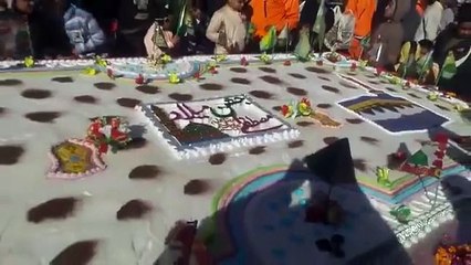 کلرسیداں میں میلاد مصطفٰی (ص) کے موقع پر کئی سو پاؤنڈ وزنی کیک کاٹا گیا ... رپورٹ .... پرویزاقبال وکی