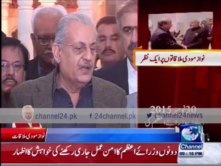 Raza Rabbani talk about Modi meeting