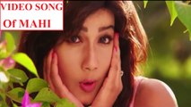 Shopno Dekhi - Mahiya Mahi - Shakib Khan - Kona - Bhalobasha Aajkal Bengali Film 2013