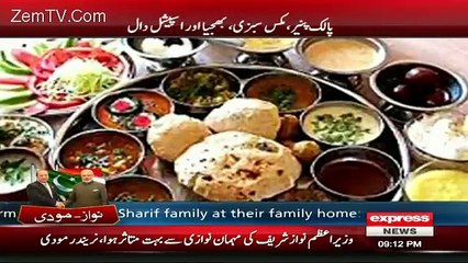 Express News 9pm Bulletin – 25th December 2015