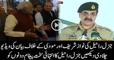 Arshad Sharif Played Video of General Raheel Against Nawaz Sharif