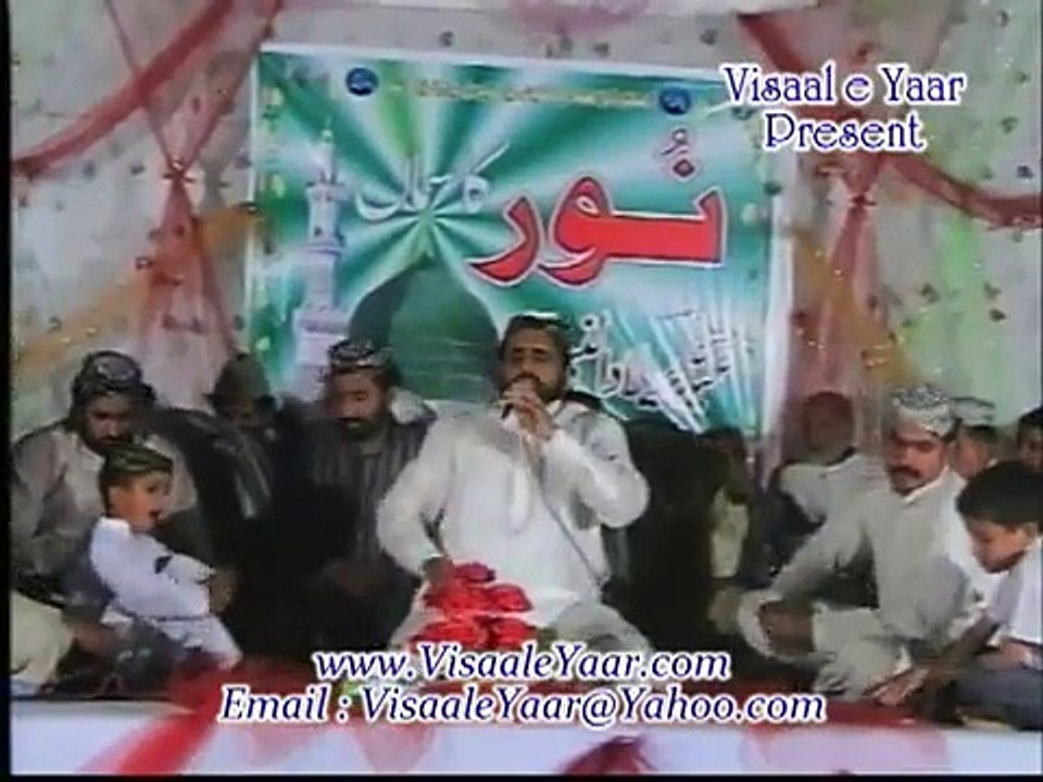 YouTube - Punjabi Naat(Meri Umar Madine)Qari Shahid Mahmood.By Visaal