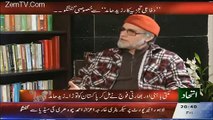 Narendra Modi Baola(MAD) Hai Zaid Hamid