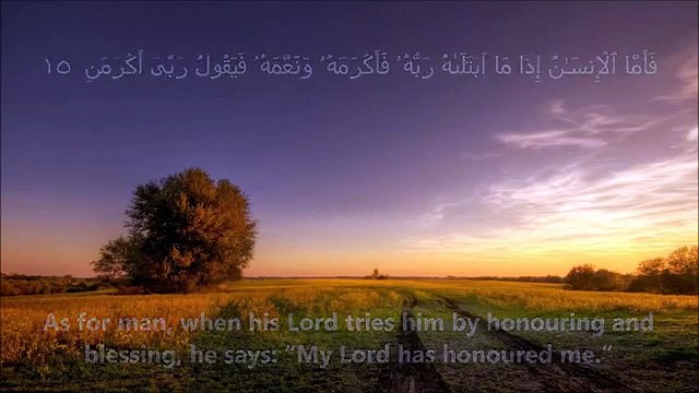 Surah Al Fajr سُوۡرَةُ الفَجر Sheikh Sudais English & Arabic Translation