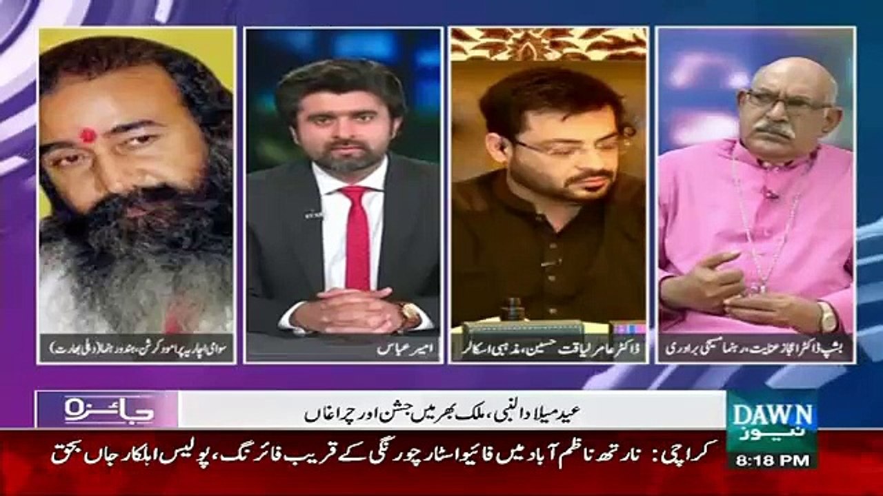 A Hindu Swami About Hazrat Muhammad (PBUH) And Islam-Anchor Kept Paraising Him