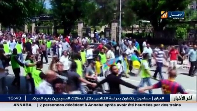 اخر اخبار مباريات البطولة الوطنية في الموجز الرياضي