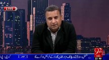 Rauf Klasra totally bashes Siraj ul haq over his hypocrisy