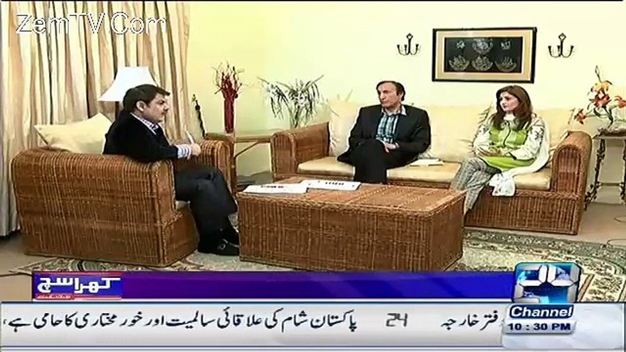 Reham Ne Talaq Ke Bad Dr. Aijaz Ke Account Se Without Permission Kitne Pound Nikalwaye