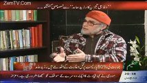 Zaid Hamid Badly Criticize Imran Khan