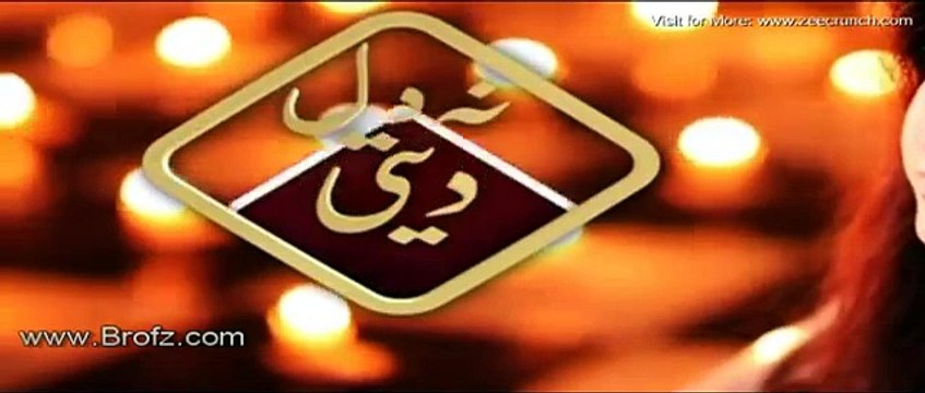 Naa Dil Deti Episode 18 Promo - Hum Sitaray Drama