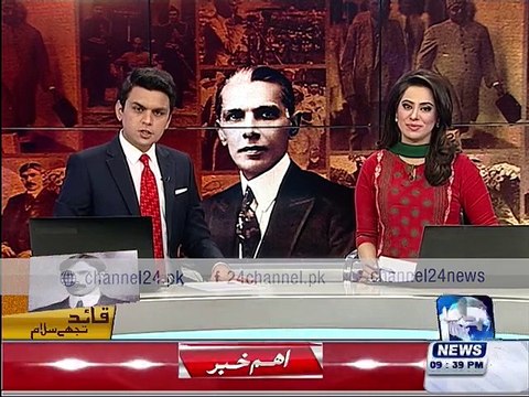 Guards changing ceremony held at Jinnah's mausoleum