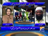 Geo Cricket -25 December 2015