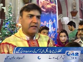 News Bulletin 10pm 25th December 2015