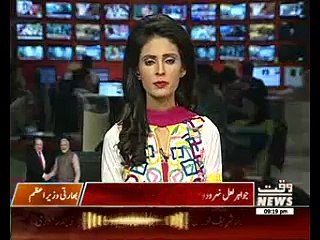 Narendra Modi Surprise Visit Pakistan