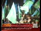 Protest Rally Of Jamat E Islami On Modi Visit Pakistan