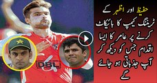 This is What Muhammad Aamir Did on Boycotting of Muhammad Hafeez and Azhar Ali