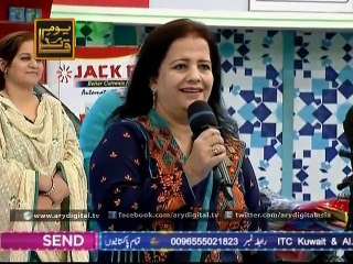 Jeeto Pakistan - Youm-e-Quaid Special - 25th December 2015