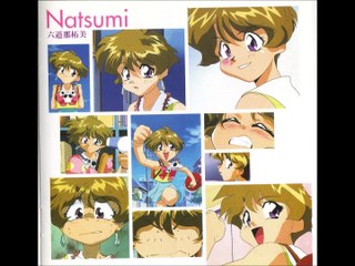 Jungle De Ikou SoundTrack – Jungle De Ikou OST