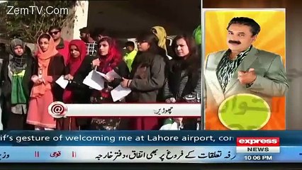 @ Q with Ahmed Qureshi – 25th December 2015