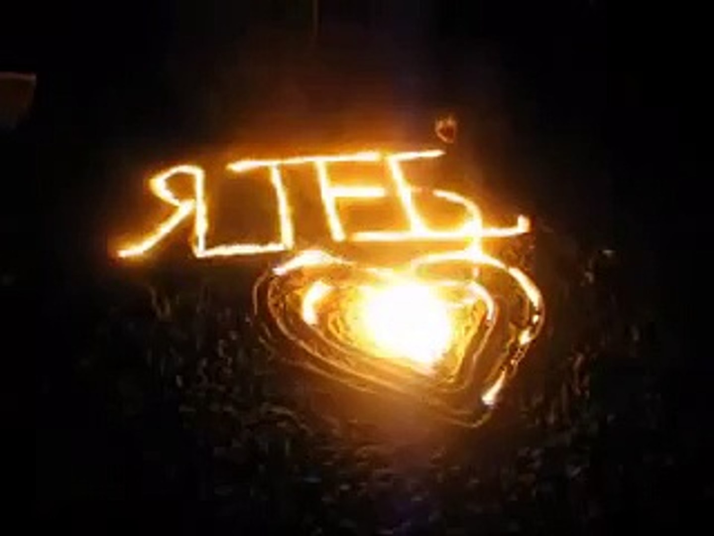 ⁣Сюрприз для любимой