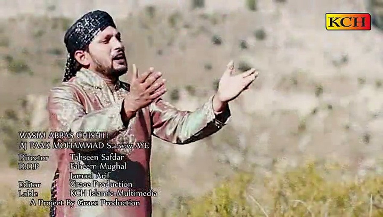 Aj Pak Mohammad Aye Ny Rab Arsh Farsh Sajjy Ny|| Waseem Abaas Chishti |||