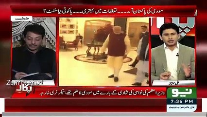 Modi Is The Leader Of Indian Daesh:- Faisal Raza Abidi