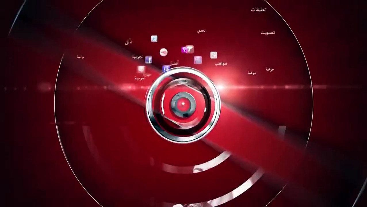#MBCTheVoice Application
