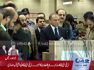 Secretary State Azaz Ch press conference about Modi's visit to Pakistan