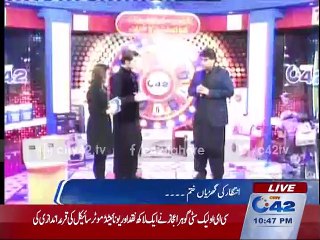 City42 starts distribution of daily newspaper prizes