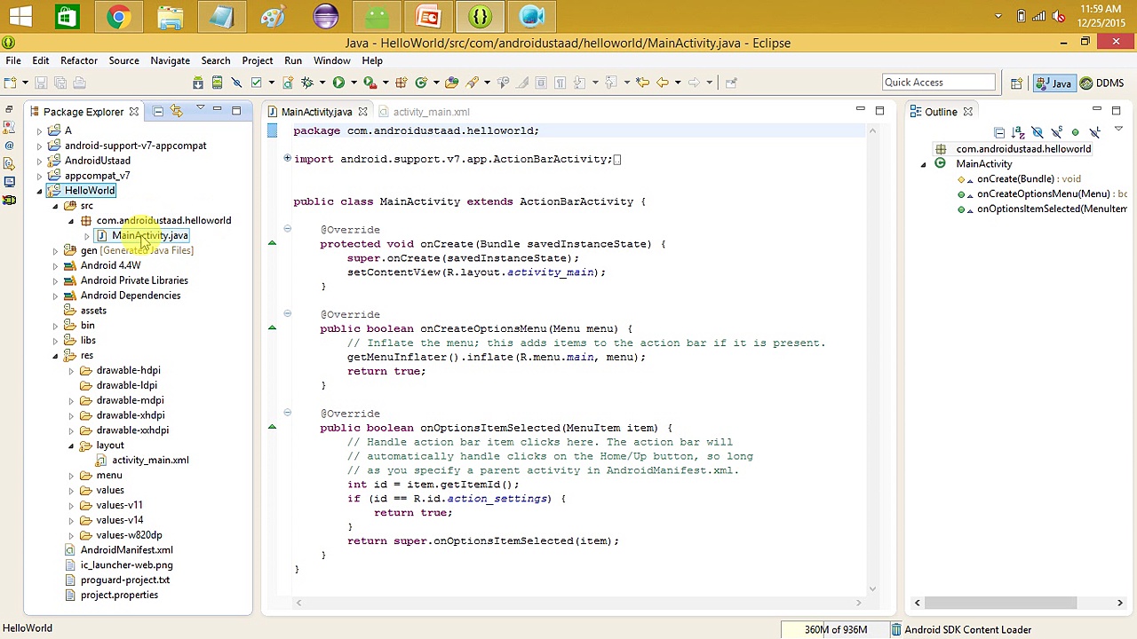 Android Ustaad (Android Beginner Videos)