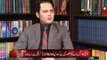 Goya With Arsalan Khalid On Such TV - 25 December 2015