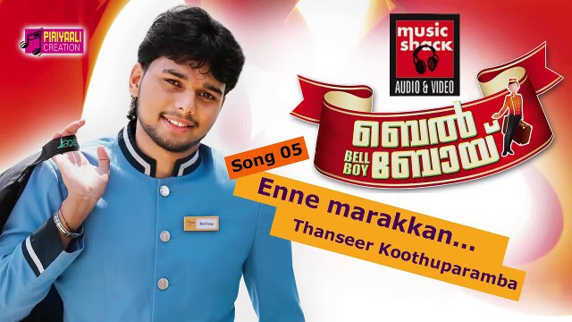 Malayalam Mappila Songs 2013 - Enne marakkan - Bellboy Album - Thanseer Koothuparamba [HD]