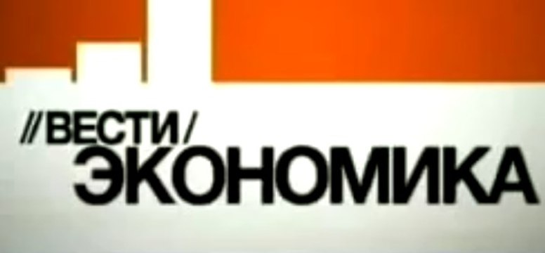 Это точно самые смешные новости!!! Просто самое смешное видео!!! Ржачные приколы на ТВ!!!