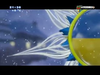 ЩЕДРИК у виконанні бійців добровольців