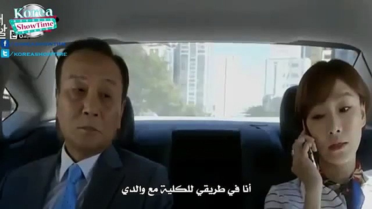 المسلسل الكوري عشرون عاما مجددا | للمرة الثانية...