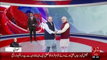 Menu For Modi – 26 Dec 15 - 92 News HD
