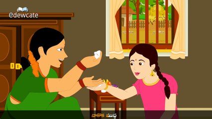 KZKCARTOON TV-Aakesi Pappesi _ Telugu Nursery Rhyme for Children with Lyrics