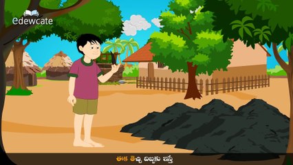 KZKCARTOON TV-Kaki Kaki Gavvala Kaki - Telugu Rhymes for Children