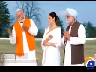 Hum Sub Umeed Seu Hain Awsome Perody