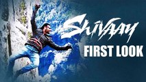 Shivaay Movie FIRST LOOK Ft. Ajay Devgn