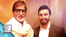 Ranveer Singh Gets Special Gift From Amitabh Bachchan