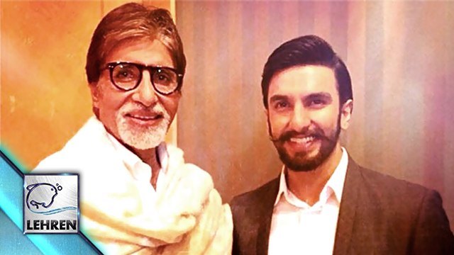 Ranveer Singh Gets Special Gift From Amitabh Bachchan