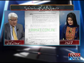 Mazrat Kay Sath, 25-December-2015