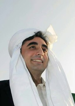 Pakistan Peoples Party Chairman Bilawal Bhutto Zardari casts first vote of his life