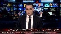 الدا الحسين و الافافاس ...حين تمارس المعارضة النقية