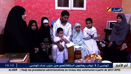 طريقي الى الله   مولد خير الانام ...فرصة للتدبر واستدراك الأنفس