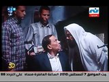 ---assifara fi al3imara موقف كوميدي مضحك - عادل إمام