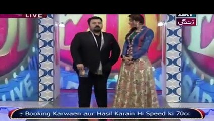 Eidi Sab Kay Liye in HD – 25th December 2015 P1